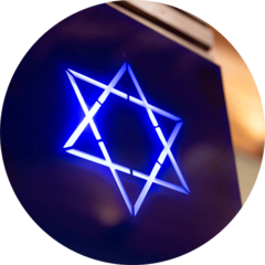 Der Davidstern in der Synagoge in Kassel Der Davidstern in der Synagoge in Kassel