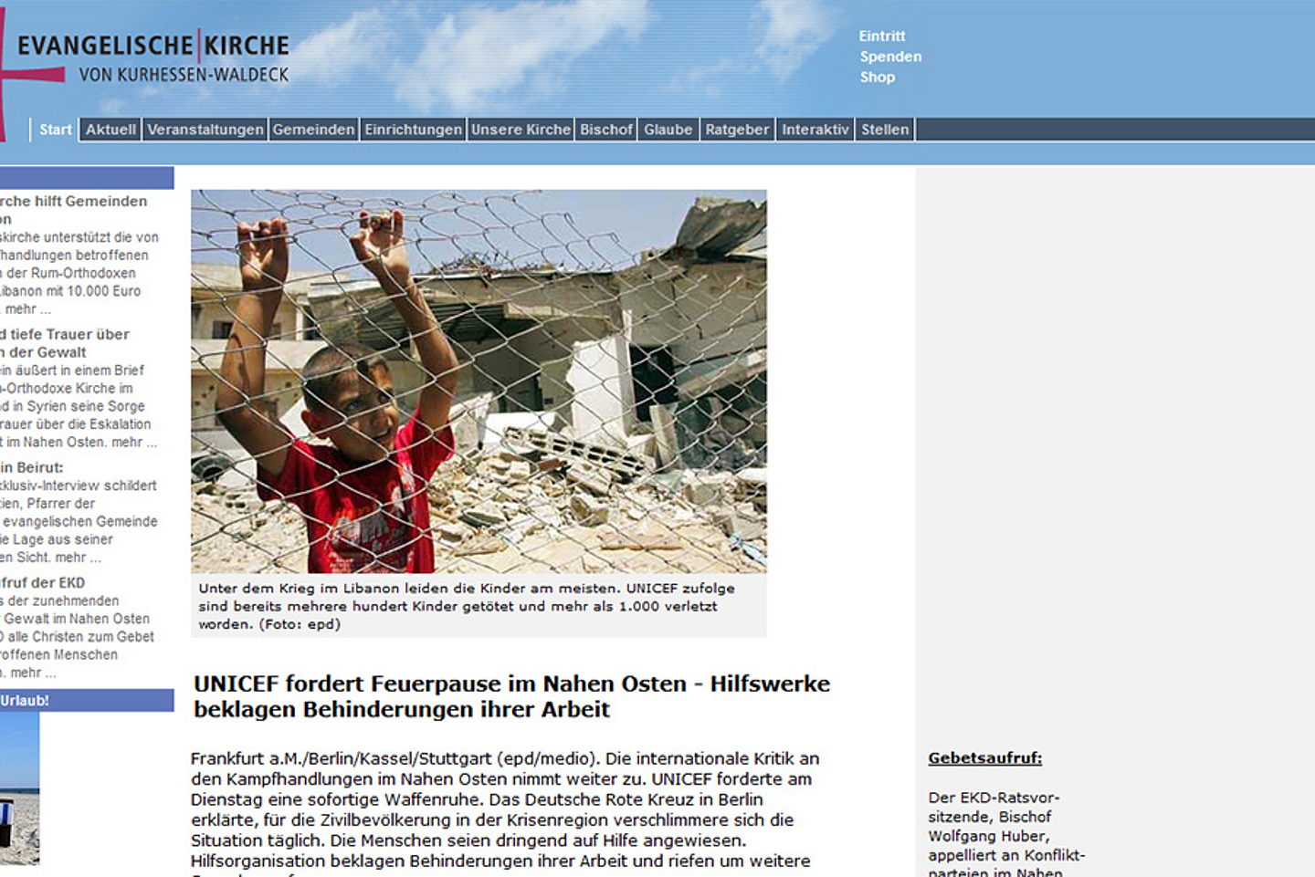 2006 erhielt ekkw.de neben einem neuen Layout erstmalig ein Redaktionssystem, mit dem bis heute die Redakteure der Onlineredaktion und der Referate des Landeskirchenamtes die Seiten betreuen. 