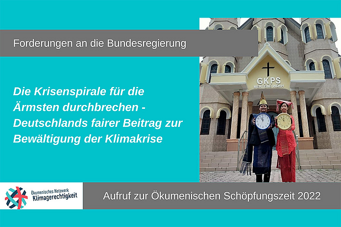 Petition 2022 (Querformat) (Grafik: kirchen-fuer-klimagerechtigkeit.de)