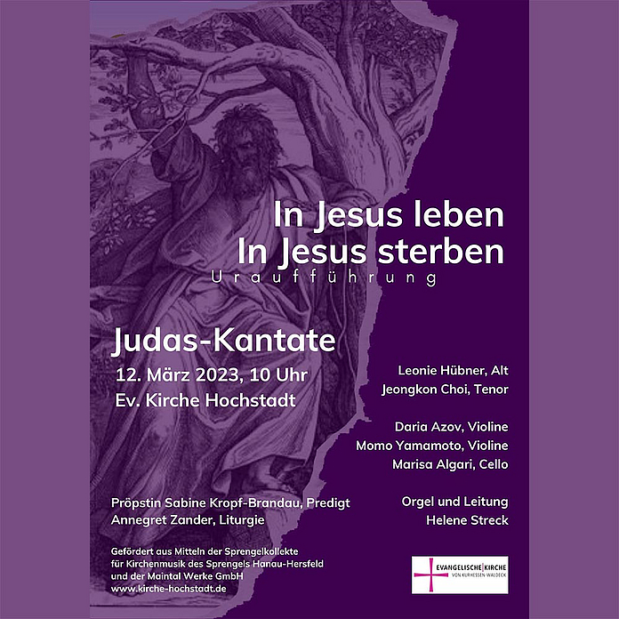 Kopie von Judas-Kantate Plakat (297 × 420 mm) (105 × 148 mm) - 1 Ankündigungsplakat der Aufführung