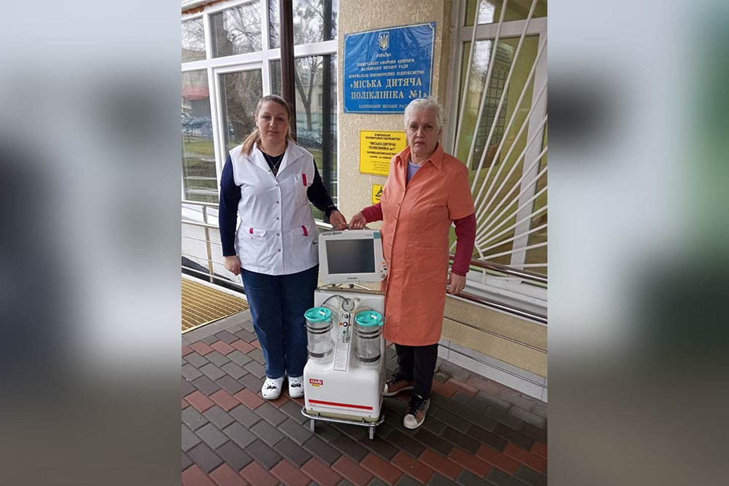 Ein spezielles medizinisches Absauggerät für die Klinik Ein spezielles medizinisches Absauggerät für die Klinik