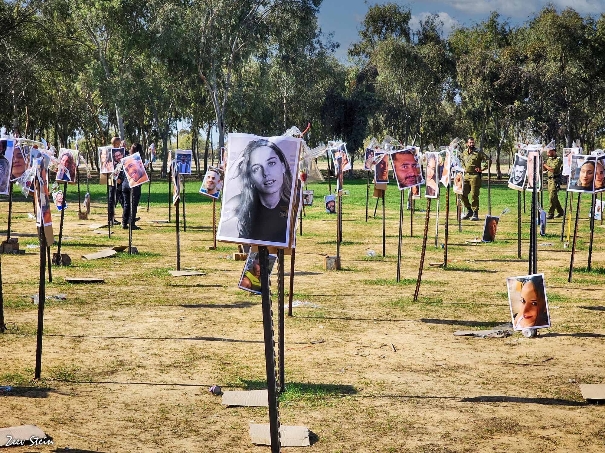Gedenkstätte in der Nähe des Kibbuz Reʿim in Israel.